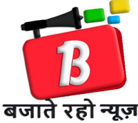 Bajatey Raho 